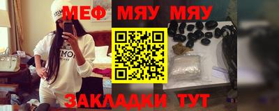 синтетический гашиш Ливны