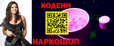 мяу мяу кристалл Ликино-Дулёво