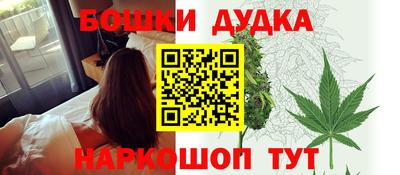 кокаин Лесосибирск