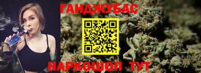 кокаин Лесосибирск