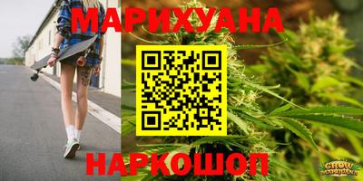 кокаин Лесосибирск