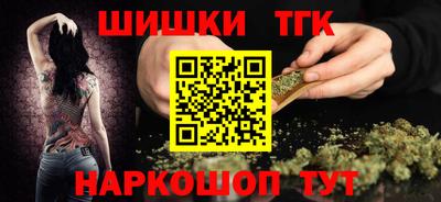 кокаин Лесосибирск