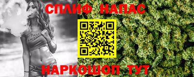 кокаин Лесосибирск