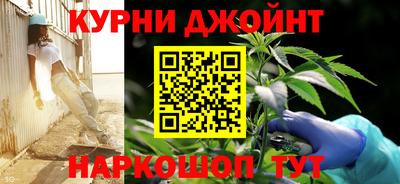 мяу мяу кристалл Ликино-Дулёво