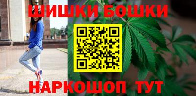 кокаин Лесосибирск