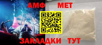 кокаин Лесосибирск
