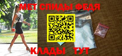 кокаин Лесосибирск