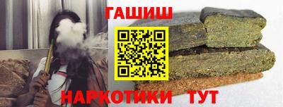 кокаин Лесосибирск