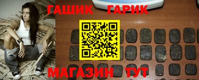 мяу мяу кристалл Ликино-Дулёво