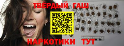 мяу мяу кристалл Ликино-Дулёво